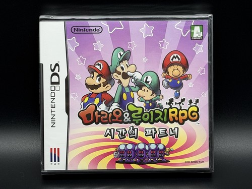 Sealed korean mario - sealed,