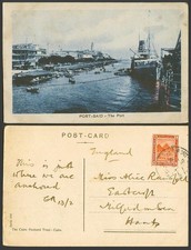 Ägypten 4m 1910 alte AK Port