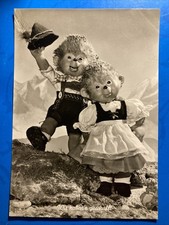 Mecki - Wir Habens geschafft • Diehl-Film • Gunkel Karte