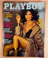 PLAYBOY Nr.  3/82 März 1982
