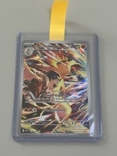 Klarins Tornupto Illustration