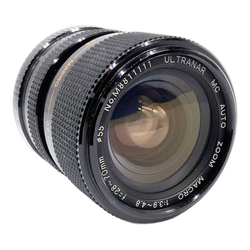 Braun ultranar auto zoom - ultranar, mc