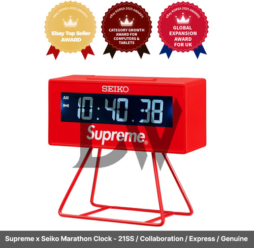 Supreme seiko marathon - supreme, x