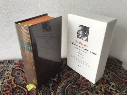 Die pléjade bulgakow der - plÉjade,