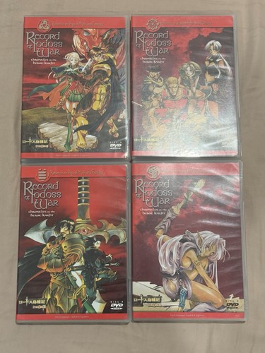 Record lodoss war - of,
