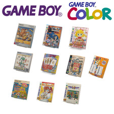 Original japanische Gameboy
