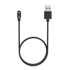 Portable clip charger - clip, fast