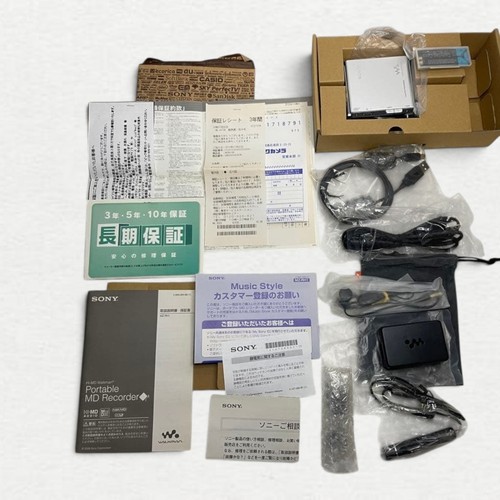 Sony rh1 minidisc recorder - mz-rh1,