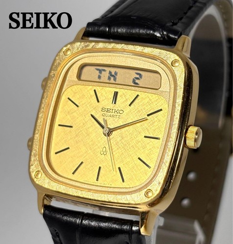 Seiko h557 5120 uhr - seiko,