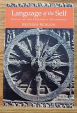 Language of the Self: Essays