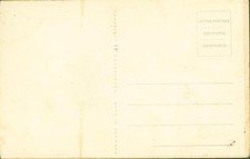 13813053 - Wackelaugen aus Plastik sign Muench Autoscooter Baer Tiere