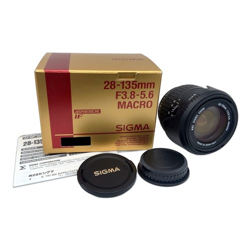 Sigma zoom macro aspherical - zoom, if