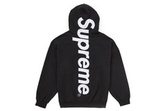 Supreme Satin Applikation