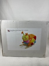Plüsch babyschaukel raupe - plüsch,
