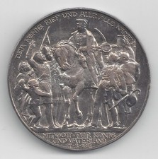 Deutsches Kaiserreich 3 Mark