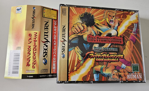 Sega saturn fire prowrestling - saturn,