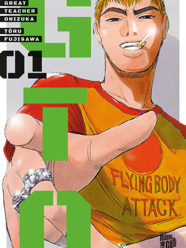 Gto great teacher onizuka - teacher,