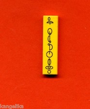 LEGO--2431px3---Plate--1x4--Ye