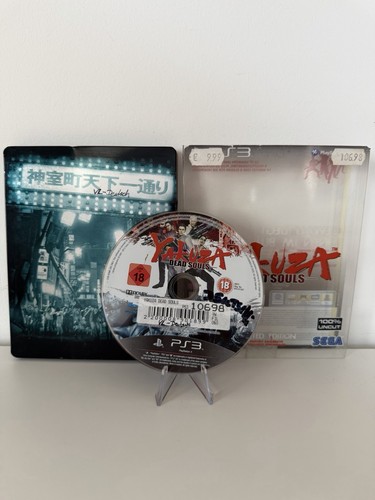 Yakuza dead souls - dead,