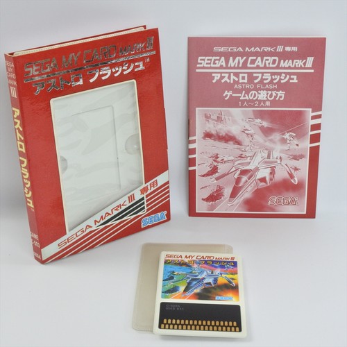 Astro flash 503 sega card - flash, my