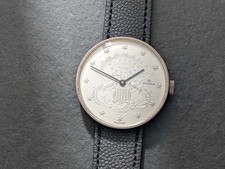 Vintage Golana Coin Watch -