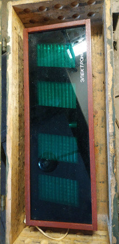 Elektronika vintage - elektronika, 7