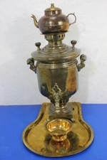 Samowar Batashew Tula Messing
