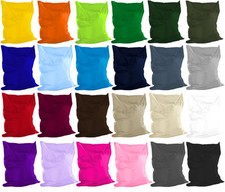 Sitzsack Sitzkissen 100 x 70cm