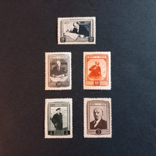 RUSSLAND 1945 / ANNIV. DIE GEBURT LENINS, SERIE VON 5 UNVERSEHRTEN WERTEN POSTFRISCH **