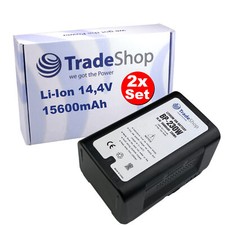 Ion akku 230wh 15600mah - 2x,