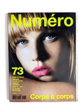 Magazin Ausgabe 73 Mai 2006