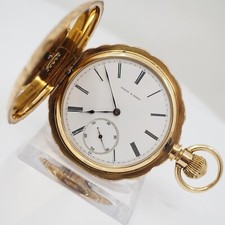 PATEK PHILIPPE JOSLIN&PARK TASCHENUHR MUSCHELGEHÄUSE IN 750/GOLD 152,30 GRAMM