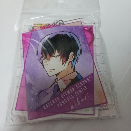 Katekyo hitman reborn hibari - hitman,