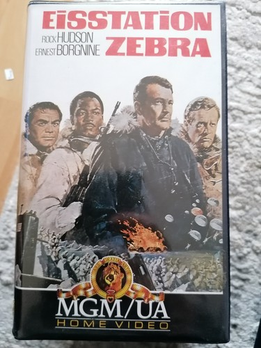 Video 2000 mgm - video, raritÄt