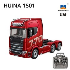 HUINA 1501 770S Scania Alu Traktor 19CH RC Truck 1/18 2.4G ferngesteuert