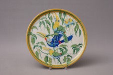 Hermes paris toucans teller - hermes,