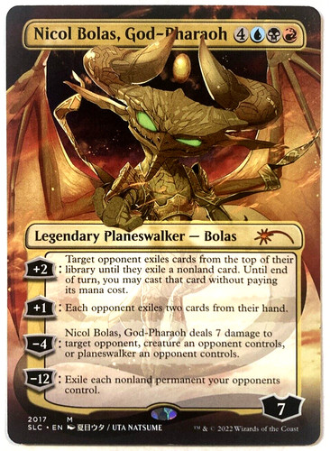 Secret lair nicol bolas - lair,