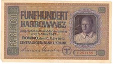 Ukraine 500 Karbowanez Banknote 1942