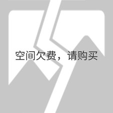 Khaki 14,8 Fuß Doppelseitiger Außenschirm Rechteckig Groß mit Kurbel (No Base)