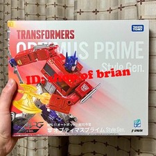 Neu Takara Transformer MPG-17