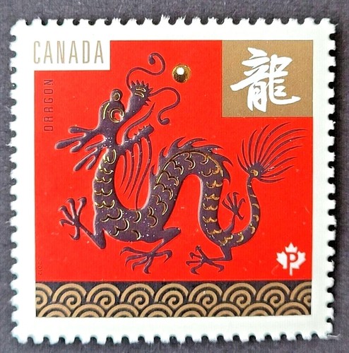 2012 canada lunar new - canada, of