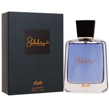 Rasasi Shuhrah pour Homme 90