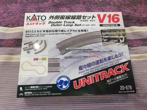 Kato unitrack gleisset v16 - kato,