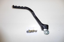 Kickstarter Kickstarthebel