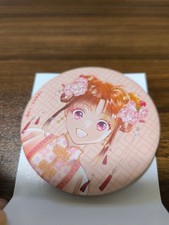 Fushigi Yugi Button Anstecker