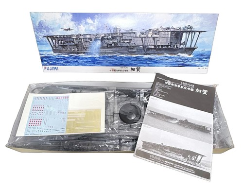 Ijn flugzeugträger kaga - ijn,