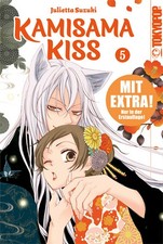 Kamisama Kiss 2in1 05