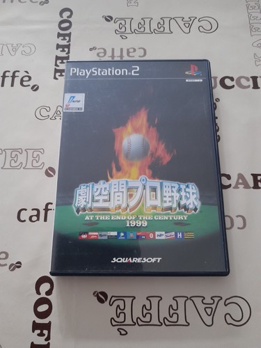 Ps2 gekikuukan pro yakyuu at - pro, yakyuu: