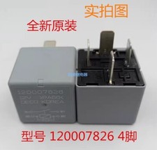 1 PCS NEW Relay 120007826 12V
