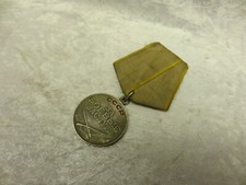 UdSSR, Medaille "Für